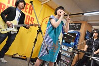 藤岡みなみ＆ザ・モローンズ