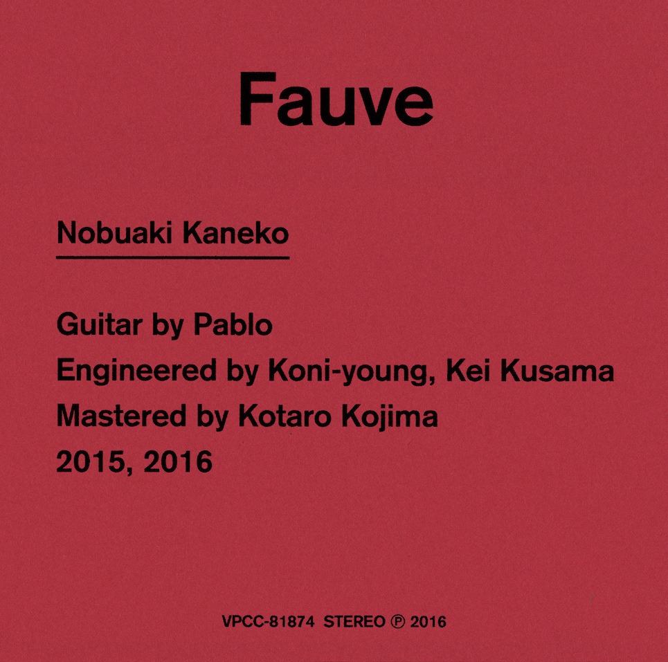 金子ノブアキ「Fauve」ジャケット