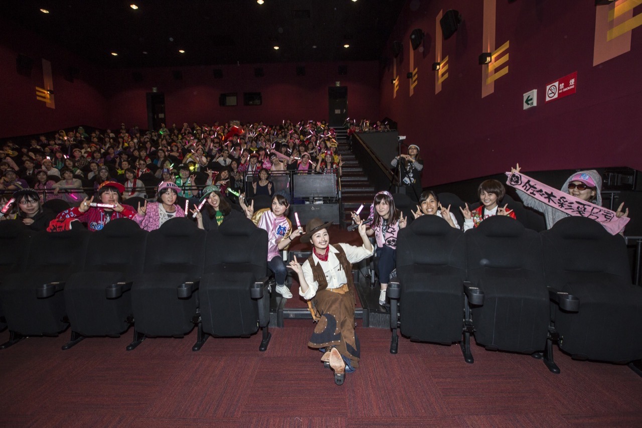 東京・新宿バルト9にて行われた「『ももクロ男祭り2015 in 太宰府』先行上映会」の様子。（撮影：笹森健一）