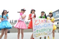 突然のワンマン決定に驚くときめき▽宣伝部。