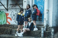 あヴぁんだんど