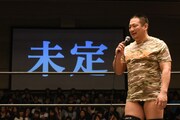 高木三四郎 （写真提供：DDTプロレスリング）