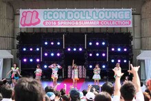 「iCON DOLL LOUNGE 2016 SPRING & SUMMER COLLECTION」での妄想キャリブレーション。（写真提供：ソニー・ミュージックレコーズ）