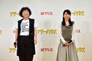 左から坂本千夏、伊藤美紀。