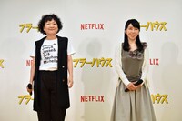 左から坂本千夏、伊藤美紀。