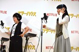 生アフレコを披露する坂本千夏と伊藤美紀。