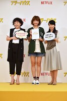 「フラーハウス」アフレコにチャレンジ！イベントの様子。