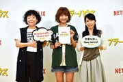 「フラーハウス」アフレコにチャレンジ!イベントの様子。