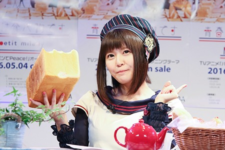 竹達彩奈