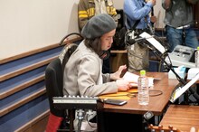 エレキコミックやつい