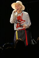 山田義孝（Vo）（提供：ポニーキャニオン）