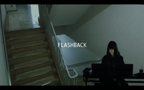 相対性理論「FLASHBACK」ミュージックビデオのワンシーン。
