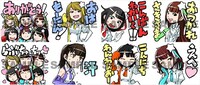 i☆RisのLINEスタンプのサンプル。
