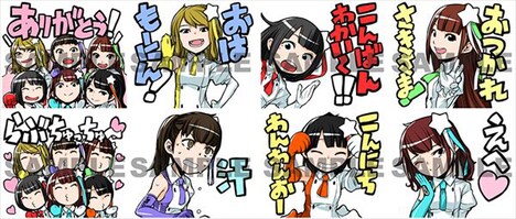 i☆RisのLINEスタンプのサンプル。