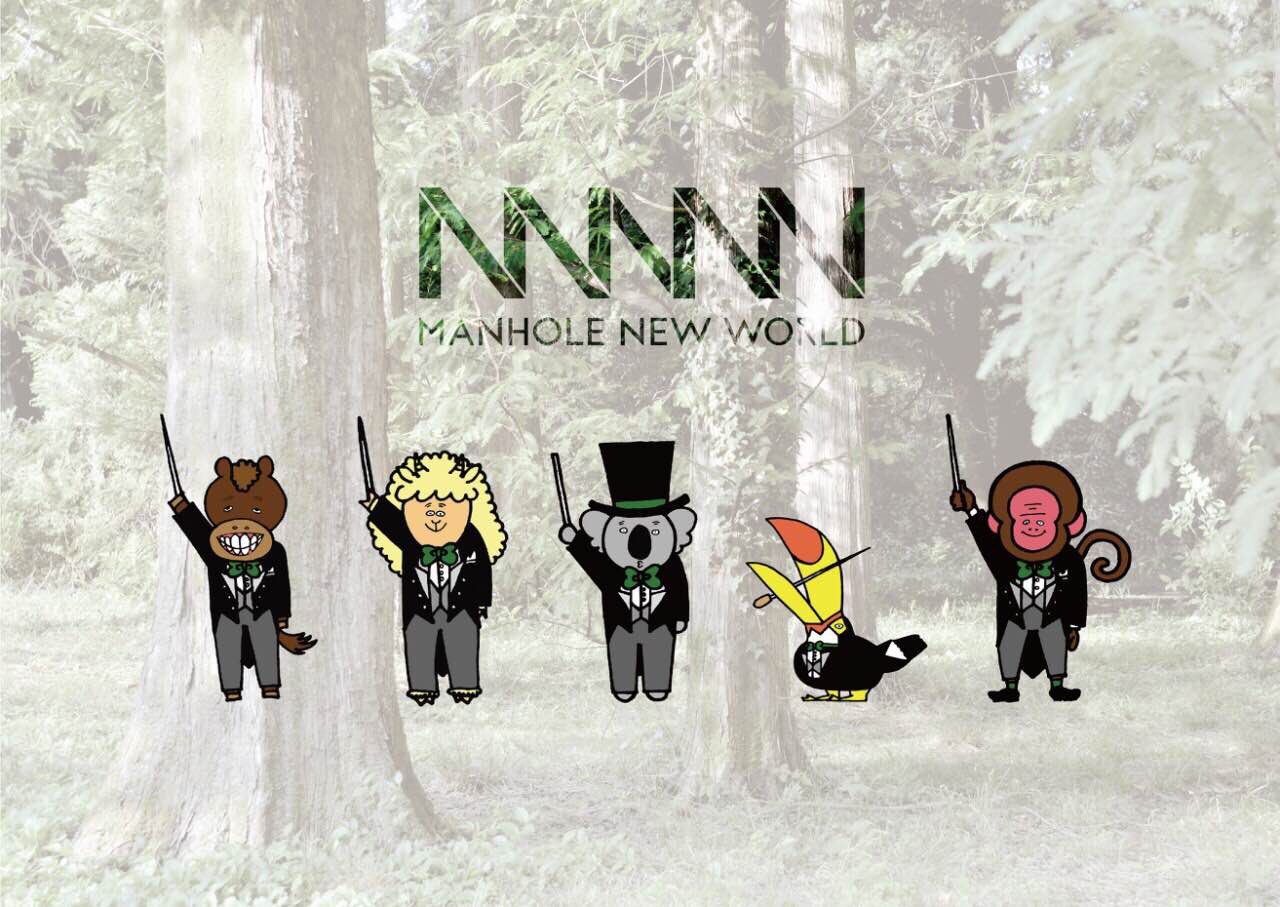 Manhole New World、クアトロワンマン経て完成する「kokage」MV公開