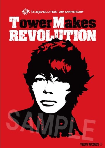 「Tower Makes REVOLUTION」オリジナルポスターデザイン