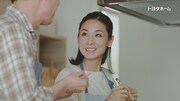 トヨタホーム株式会社新CMのワンシーン。