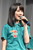 生田絵梨花