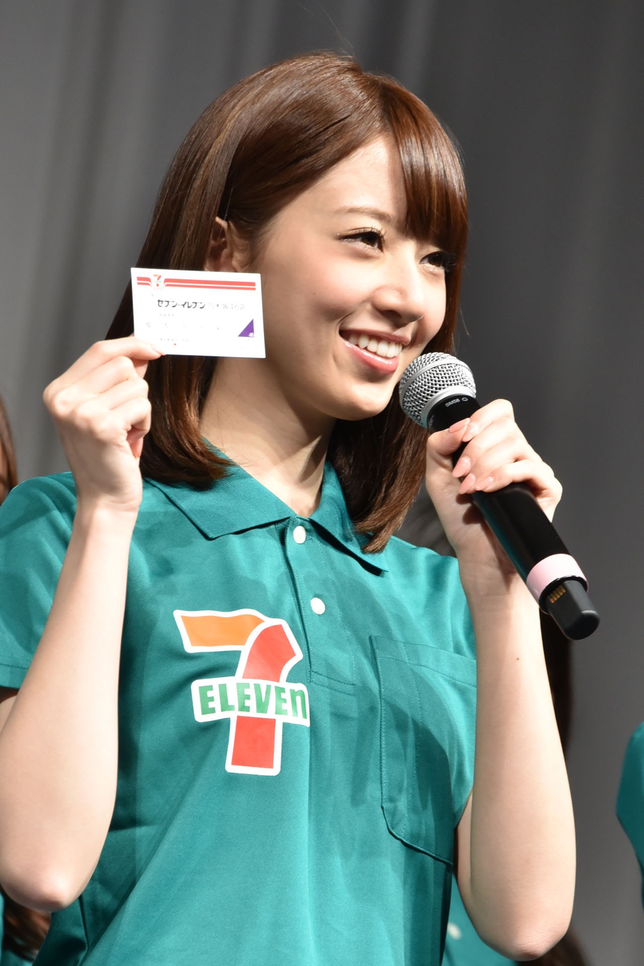 橋本奈々未