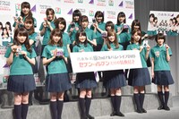 乃木坂46