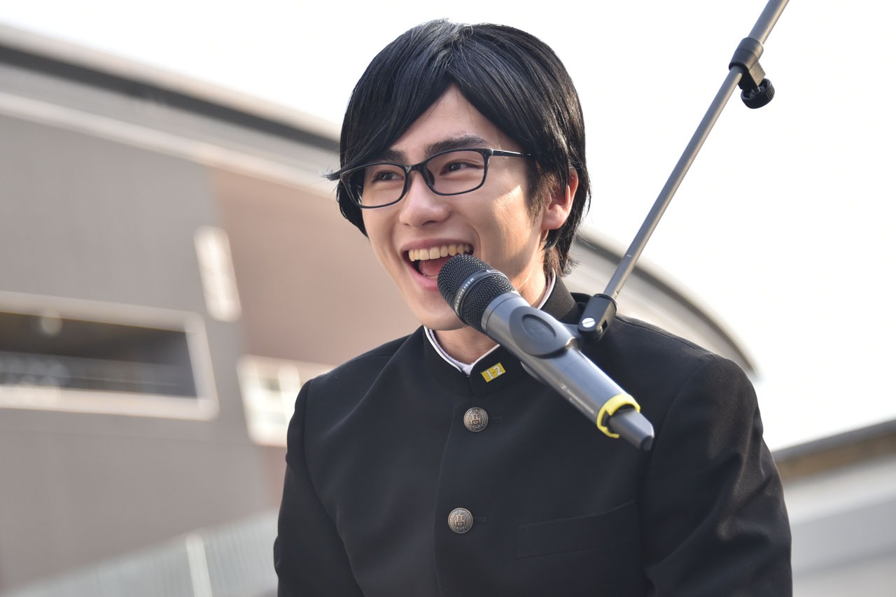 DAICHI