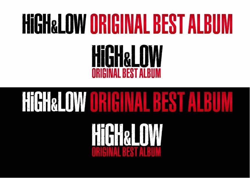 「HiGH&LOW ORIGINAL BEST ALBUM」ロゴ