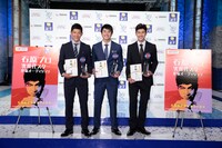 左から増本尚（4K未来映像プロジェクトより特別賞受賞）、神田穣（グランプリ受賞）、丞威（準グランプリ受賞）。