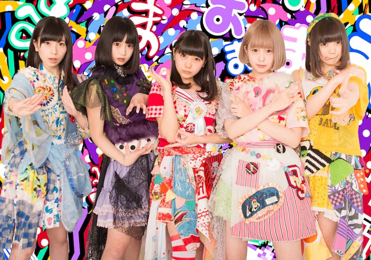 まねきケチャ、アイドル専門レーベルから初の全国流通盤リリース 