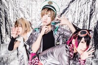 閃光プラネタゲート