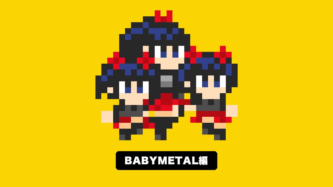 「BABYMETALキャラマリオ」コース紹介時の画像。