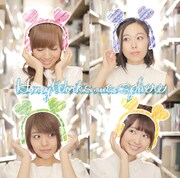 HoneyWorks meets スフィア「一分一秒君と僕の」通常盤ジャケット
