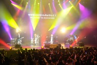 「治外法権 -新春だょ全員集合!!2016-」でのDOG inTheパラレルワールドオーケストラ。（撮影：河井彩美 / AY-Beatrium）