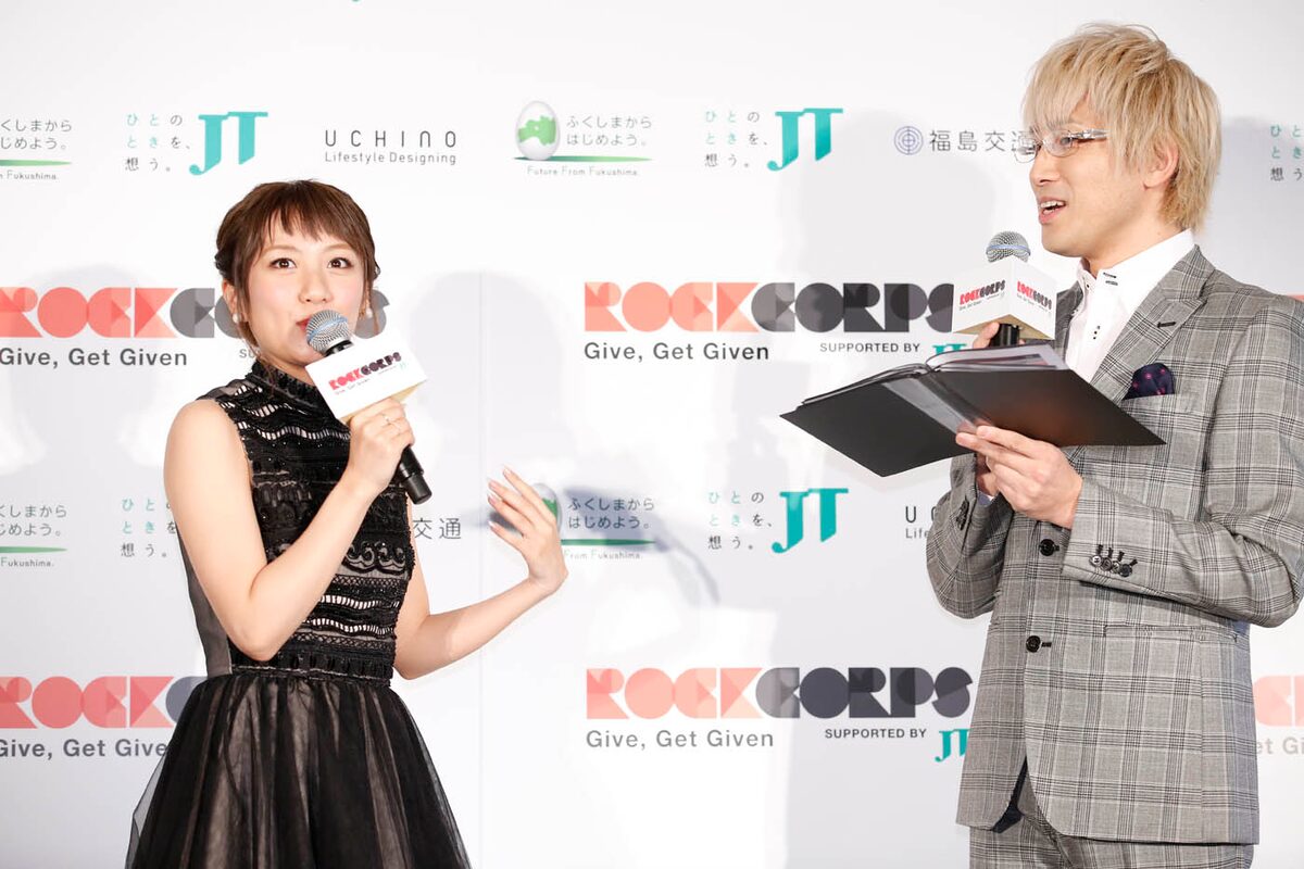 たかみなrockcorpsのライブ出演に意欲 猛特訓します 音楽ナタリー