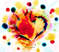 近藤晃央「アイリー」初回限定盤Aジャケット