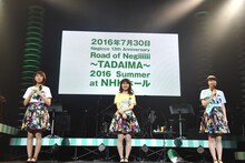 本日4月27日に東京・中野サンプラザホールで行われた「Negicco Second Tour "The Music Band of Negicco" supported byサトウ食品」の様子。