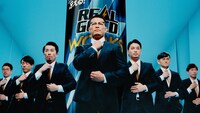 「リアルゴールド ワークス」CMのワンシーン。