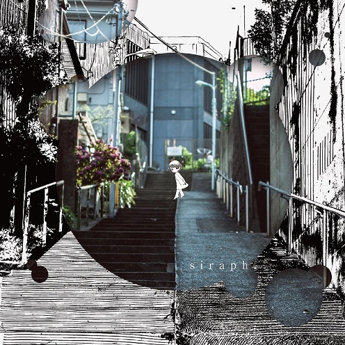 siraph「siraph」ジャケット