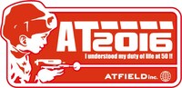 「AT2016」ロゴ