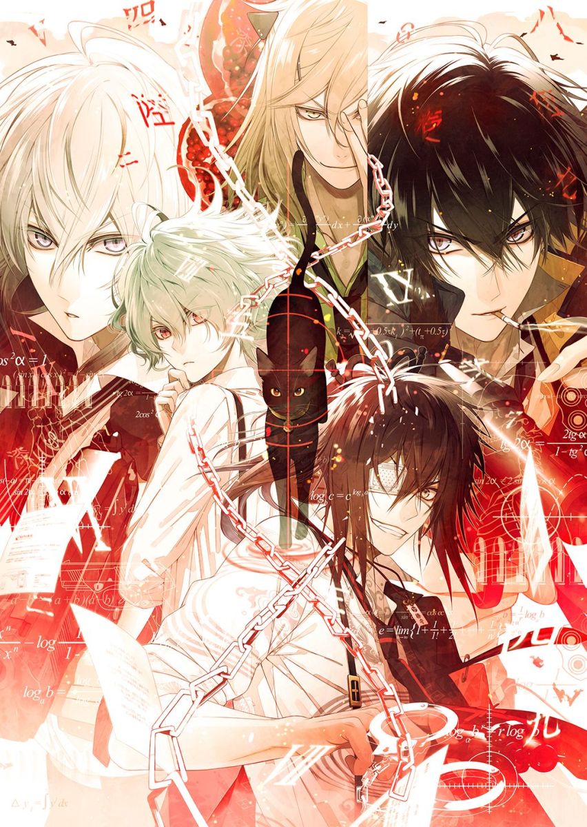 「Collar×Malice」キービジュアル