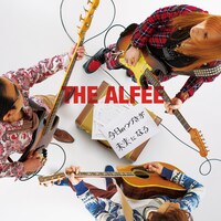 THE ALFEE「今日のつづきが未来になる」初回盤Bジャケット