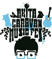 「秋田CARAVAN MUSIC FES 2016」イメージ