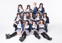 アフィリア・サーガ