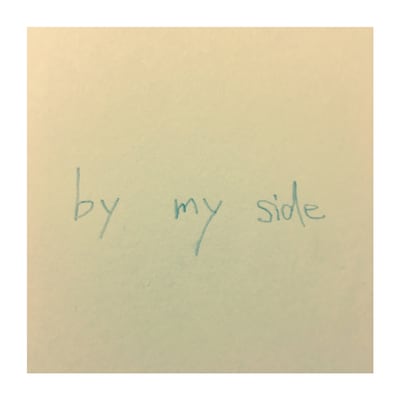 野田洋次郎（RADWIMPS）/ Taka（ONE OK ROCK）「バイ・マイ・サイ」ジャケット