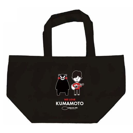 「FMK 30th Anniversary 秦 基博 Special Live」限定ランチバッグのデザイン。