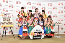 私立恵比寿中学