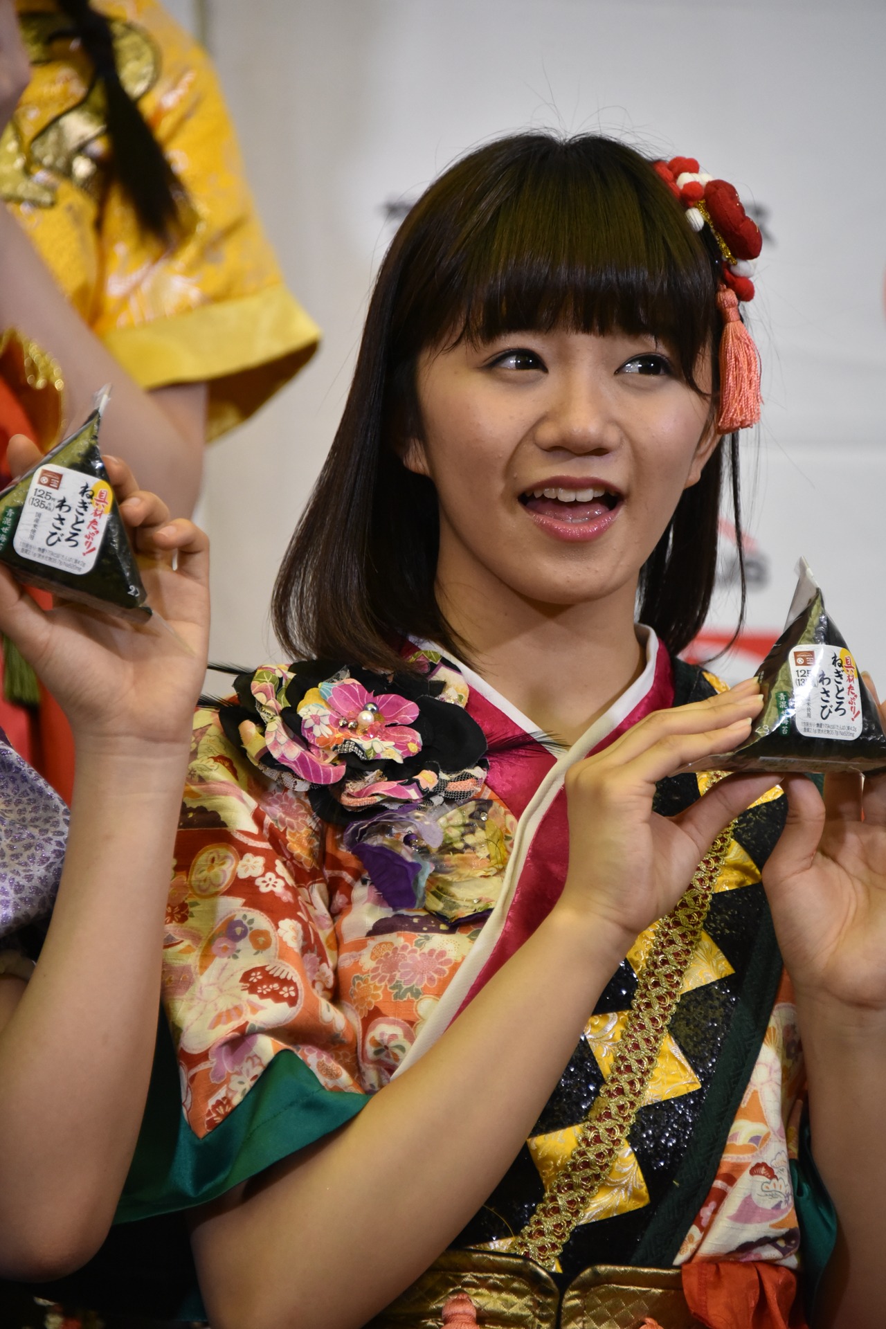 星名美怜