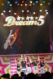 「Dream5 THE LIVE~LAST ORIGINAL FIVE~」東京・赤坂BLITZ公演の様子。(Photo by Katsumi Kosakai)