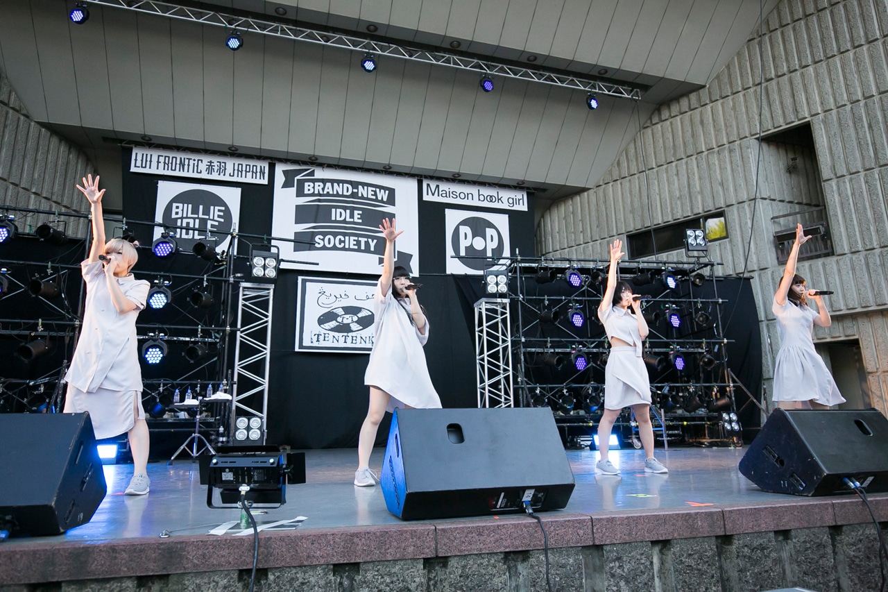 Maison book girl（写真提供：オツモレコード）