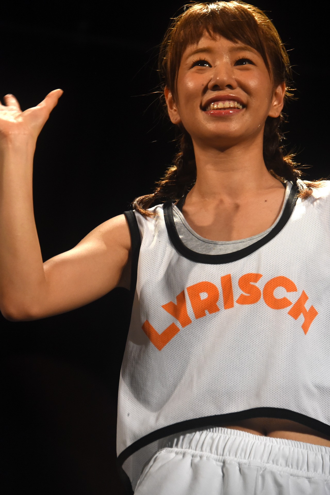 ami