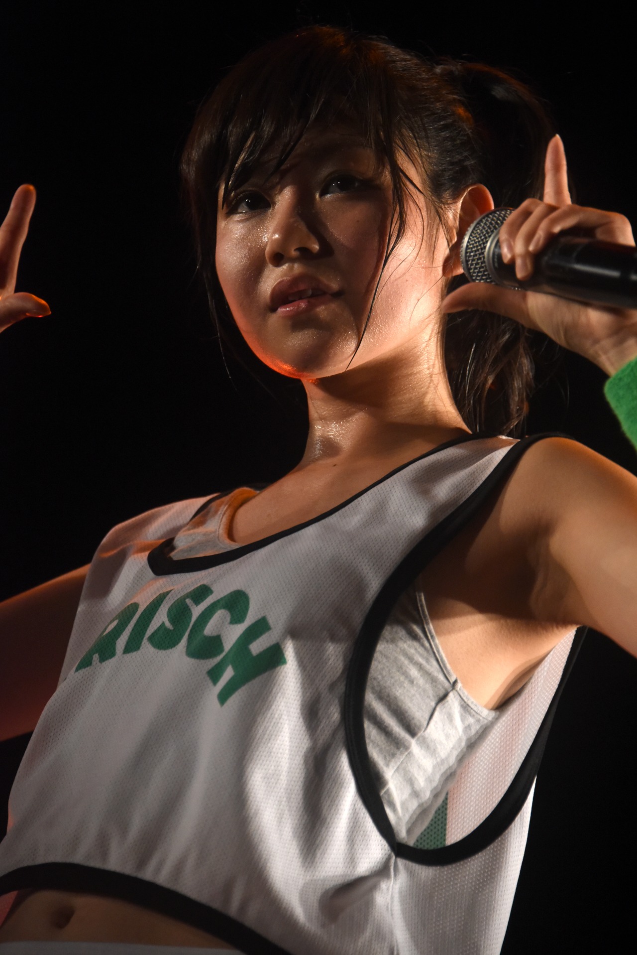 hime